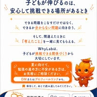 画像7299