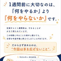 画像7302