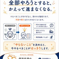 画像7303