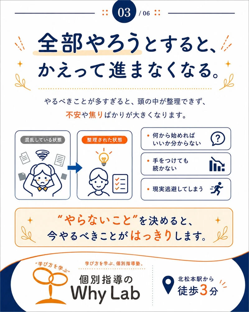 画像7303