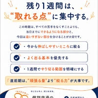 画像7304