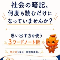 画像7308
