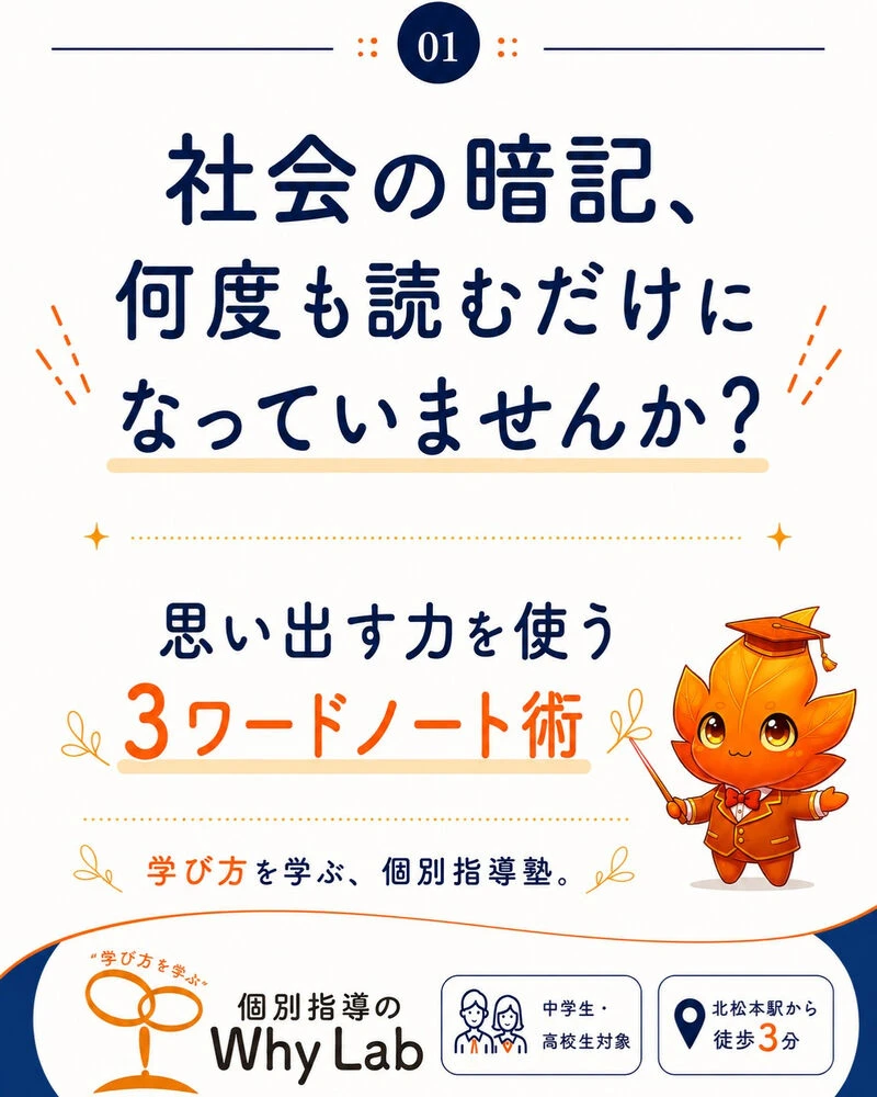 画像7308