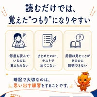 画像7309