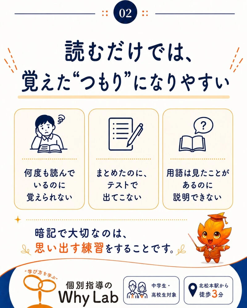 画像7309