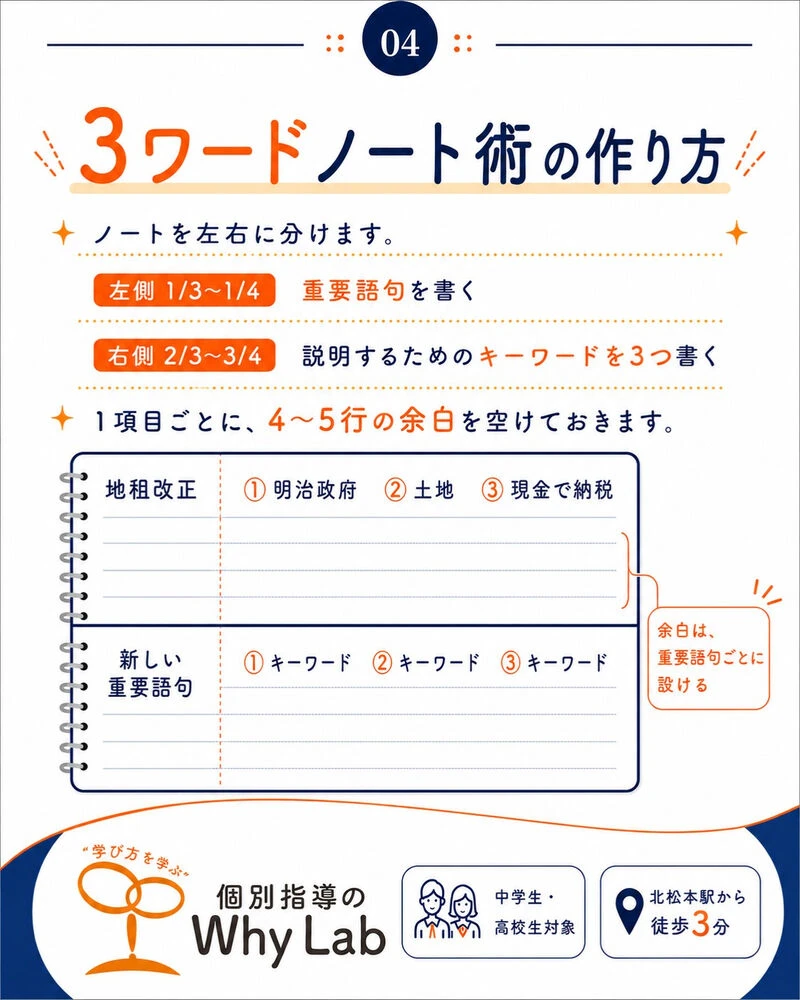画像7311