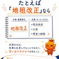 画像7312