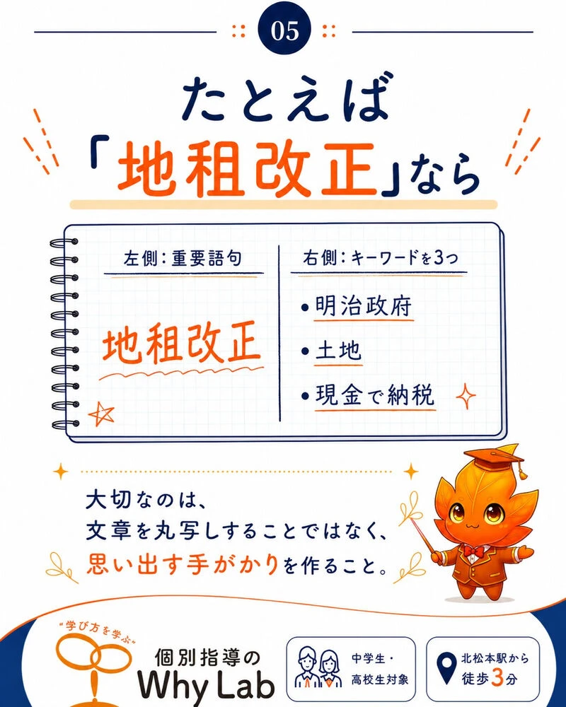 画像7312