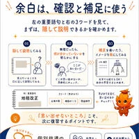 画像7313