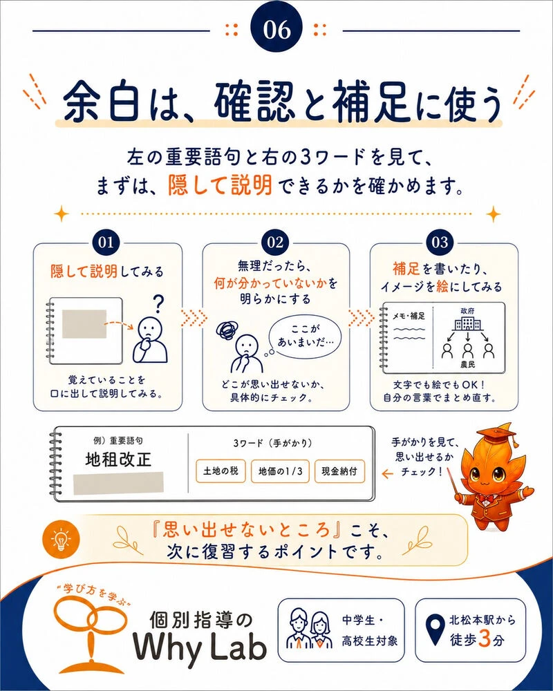 画像7313