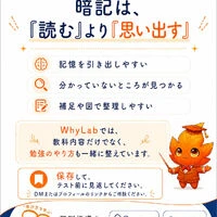 画像7314