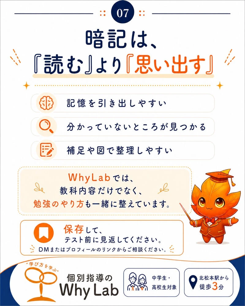 画像7314