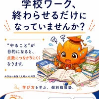 画像7316