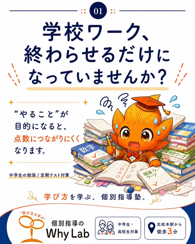 画像7316