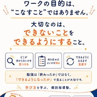 画像7318