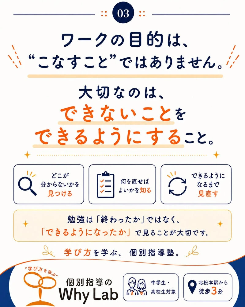 画像7318