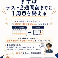 画像7319