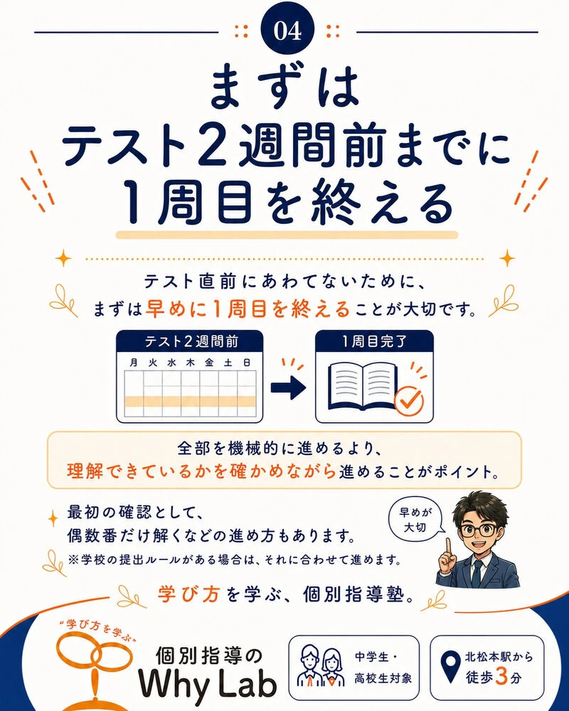 画像7319