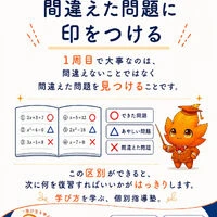 画像7320