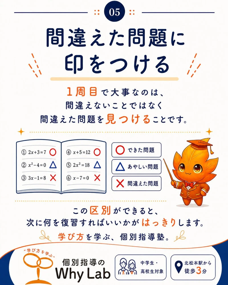 画像7320