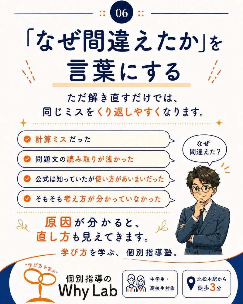 画像7321