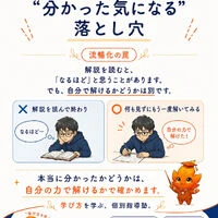 画像7322