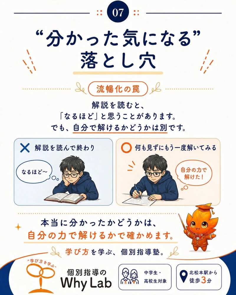 画像7322