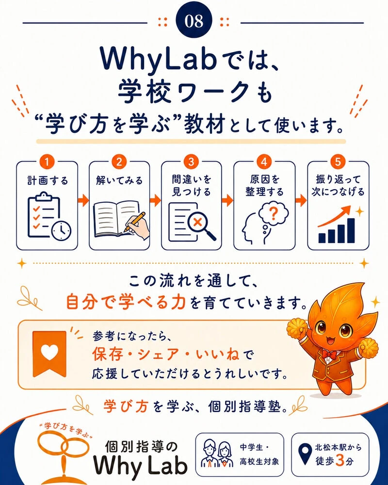 画像7323